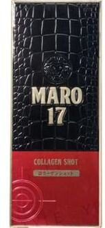 Maro 17 Collagen Shot Scalp Essence 50ml