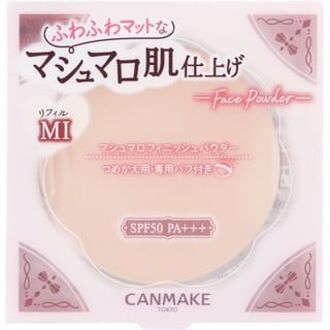 Marshmallow Finish Powder - Gezichtspoeder