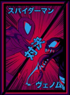 Marvel Spiderman Vs Venom Unisex T-Shirt - Black - XS Zwart