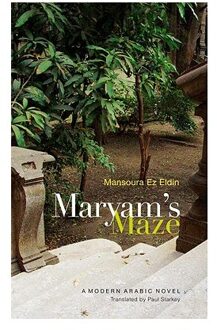 Maryam's Maze