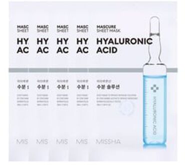 Mascure Sheet Mask Bundle Set - Sheetmasker Set