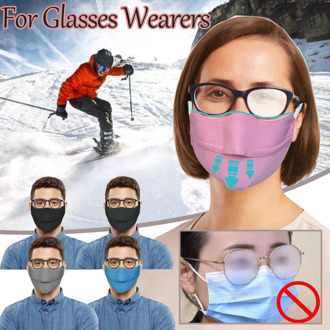 Maske Headband mascarillas Adult For Glasses Wearers Prevent Fogging Adjusting Buckle Outdoor máscara Sport masque маски
