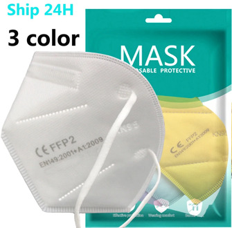 Masque ffpp2 Mascarillas fpp2 5-layer mascarillas ffp2reutilizable KN95 Face Mask Cover Anti Dust FFP2mask FFP2 Masks Black Gray