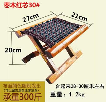 Massief houten kruk hout rode kern Ma Zazi outdoor draagbare vouwen kleine Maza kruk VIP 10