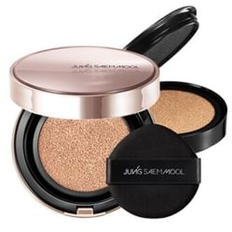 Masterclass Radiant Cushion Set - 5 Colors Y4 Sand