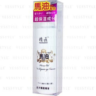 Masterpiece Horse Oil Hair Repairing Essential Oil 160ml