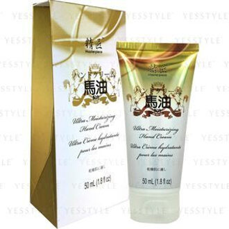 Masterpiece Horse Oil Hand Cream 50ml