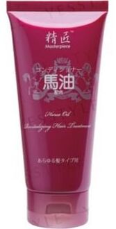 Materpiece Horse Oil Revitalizing Hair Treatment 200ml