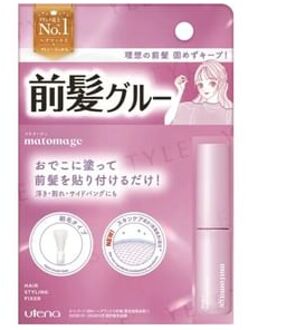 Matomage Hair Styling Fixer 5ml