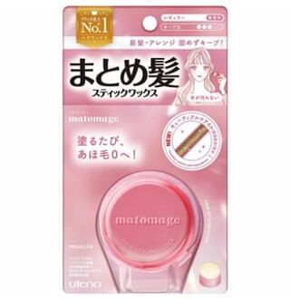 Matomage Hair Styling Stick - Waxstick