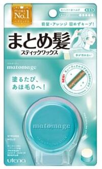 Matomage Hair Styling Stick - Waxstick