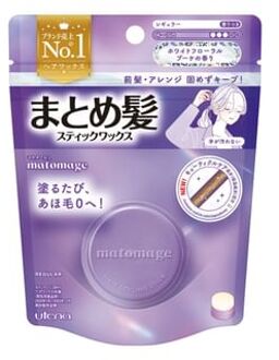 Matomage Hair Styling Stick - Waxstick