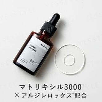 MATRIXYL 3000 + Argirelox Blended Serum 30ml
