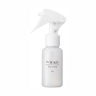 Matte Spray Bottle 60ml