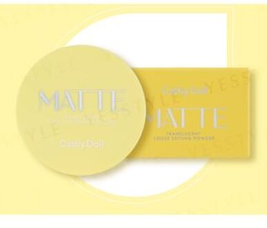 Matte Translucent Loose Setting Powder 10g
