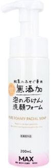 MAX! Additive-free Face Wash Foam 200ml