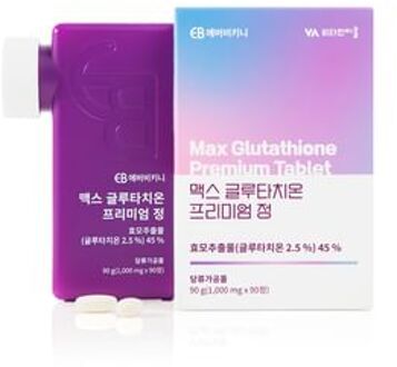 Max Glutathione Premium Tablet 1000mg x 90 tablets