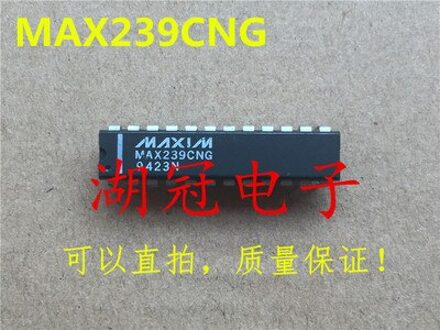 MAX239 MAX239CNG MAX239ENG