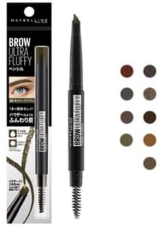 Maybelline Brow Ultra Fluffy N BR-2 Natural Brown