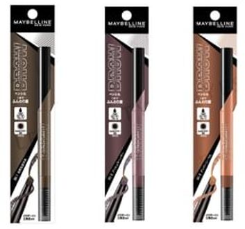 Maybelline Brow Ultra Fluffy N PR-0 Ash Lavender