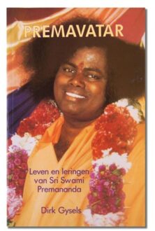 Mayil Publishing House Premavatar - Boek Mayil Publishing House (9075702035)