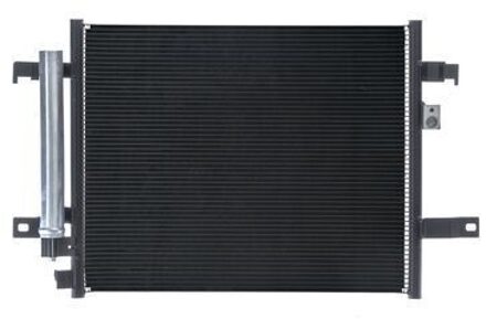 Mazda Condensor, airconditioning AC1071000S