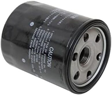 Mazda Oliefilter FO322S