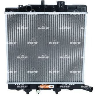 Mazda Radiateur 53291