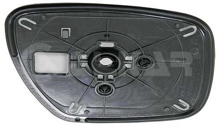 Mazda Spiegelglas Rechts 6402658