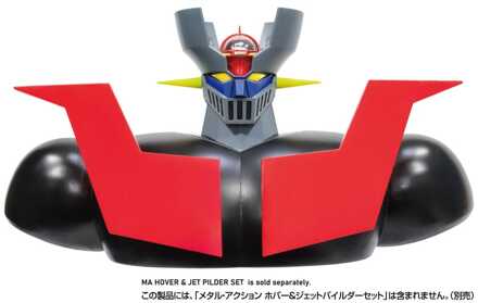 Mazinger Z Figure Metal Action Hover & Jet Pilder acessories Set Body Parts 16 cm