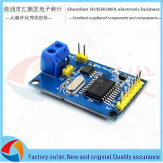 MCP2515 TJA1050 receiver SPI 51 microcontroller program routine CAN bus module