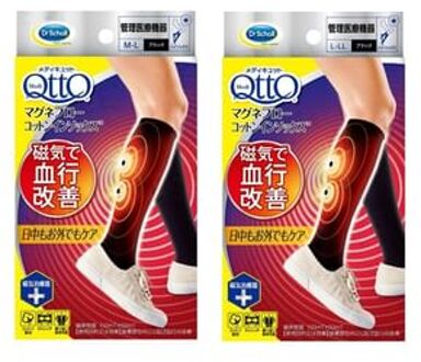 Medi Qtto Magnaflow Socks 1 pair - Black - L-LL