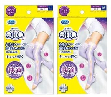 Medi Qtto Sleeping Compression Open-Toe Stockings 1 pair - Lavender - M
