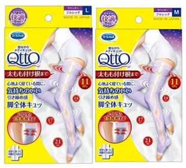 Medi Qtto Sleeping Open-Toe Stockings 1 pair - Lavender - M