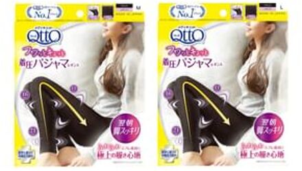 Medi Qtto Soft & Tight Compression Pajama Leggings 1 pair - Black - L