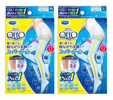 Medi Qtto Super Cool Full Legs Compression Socks 1 pair - Ice Blue - L