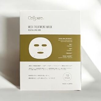 Medi-Treatment Mask 10 pcs