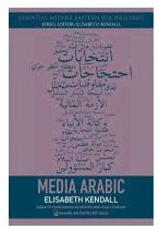 Media Arabic
