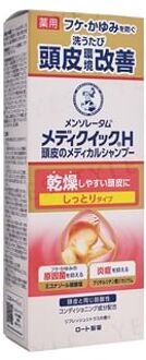 Medic Quick H Scalp Medical Shampoo Moist 200ml