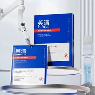 Medical Bincho Charcoal Healing Functional Mask Set Set (5pcs)