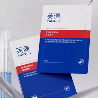 Medical Collagen Repairing Mask Set Set (5pcs)