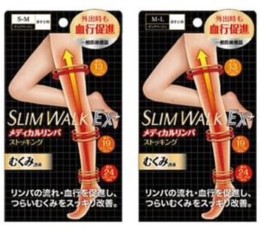 Medical EX+ Compression Pantyhose 1 pair - Light Beige - M-L