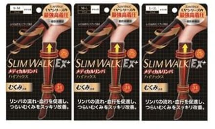 Medical EX+ Compression Stockings 1 pair - Black - S-M