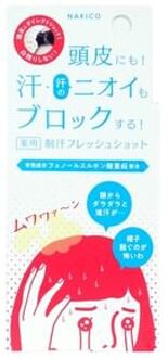 Medicated Antiperspirant Fresh Shot Mist 30ml