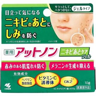 Medicated Atnon Acne Scar Care Gel 10g