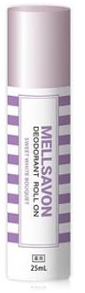 Medicated Deodorant Roll-On Sweet White Bouquet - 25ml