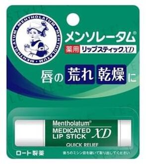 Medicated Lip Stick XD 4g