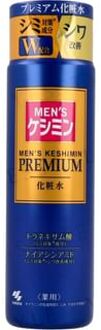 Medicated Men's Keshimin Premium Lotion 160ml