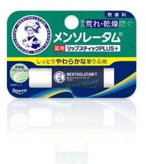 Medicated Plus Lip Balm Fragrance Free 1 pc