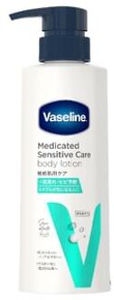 Medicated Sensitive Care Body Lotion Moisturizing Care - 350ml